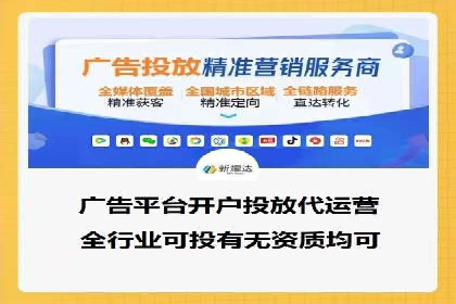 百度广告竞价成功案例：某餐饮企业的线上营销之路